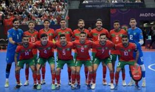 المغرب يتأهل إلى نهائيات كأس العالم لكرة القدم داخل الصالات