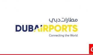"مطارات دبي": جميع مرافقنا وقوتنا العاملة والخدمات اللوجستية عادت للعمل بشكل طبيعي