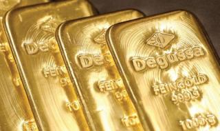تراجع حاد لأسعار الذهب في مستهل تعاملات الأسبوع