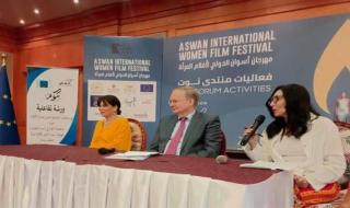 منتدى نوت يطرح جهود الجمعيات في ختام فعالياته بالدورة الثامنة من مهرجان أسوان لأفلام المرأة