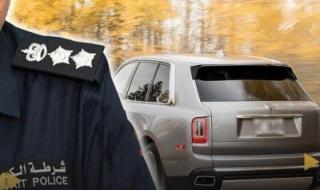 تراند اليوم : الكويت: القبض على ضابط برتبة "عقيد" بتهمة إدارة شبكة نصب للسيارات الفارهة