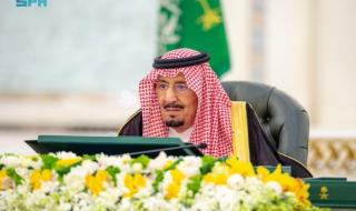 مجلس الوزراء يؤكد مواقف المملكة الراسخة نحو إحلال الأمن والاستقرار في العالم