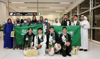 صور| استقبال حافل في الرياض للطلاب الفائزين بمعرض جنيف للاختراعات