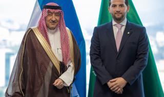 السعودية | نائب وزير الخارجية يلتقي وزير الاستثمار بجمهورية هندوراس
