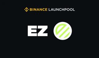 بينانس تطلق الاكتتاب الجديد لعملة Renzo (EZ) عبر منصة Binance Launchpool!