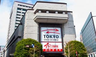 بورصة طوكيو.. المؤشر نيكي يفتح مرتفعًا 0.85%
