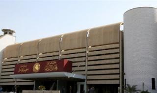 البرلمان يعلن تسلمه مقترح قانون "عيد الغدير"