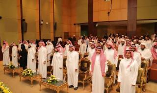 السعودية | جامعة الجوف تكرّم الطلاب والطالبات الفائزين في مسابقة القرآن الكريم والسنة النبوية