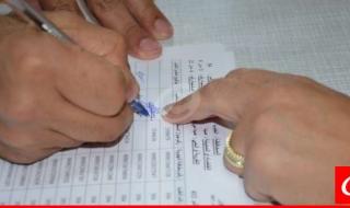 مصدر بالتقدمي للأنباء: جميع الكتل باتت في أجواء تأجيل تقني للانتخابات البلدية