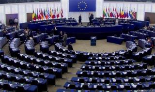 البرلمان الأوروبي يتبنى أول قانون لمكافحة العنف ضد المرأة