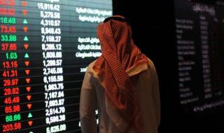 الأسهم السعودية تنهي آخر تعاملات الأسبوع باللون الأحمر