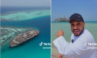 تراند اليوم : شاهد.. قصة سفينة "تايتنك السعودية" المتوقفة في منطقة شعيبة بمكة منذ 30 عامًا
