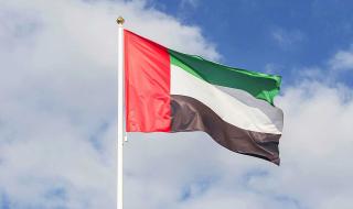 الخليج اليوم .. المؤتمر الإنساني الآسيوي: الإمارات مركز فريد للعمل الخيري الاستراتيجي