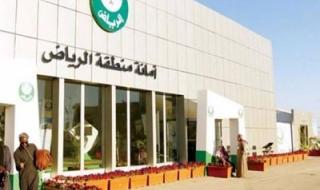 تراند اليوم : أول إجراء من أمانة الرياض تجاه مطعم شهير تسبب بإصابة 15 شخصا بتسمم غذائي