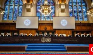 محكمة العدل الدولية تصدر الثلاثاء قرارا في دعوى نيكاراغوا ضد ألمانيا بشأن غزة