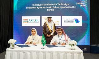 السعودية | تعزيز السياحة في ينبع: “بهيج” توقع اتفاقيات ضخمة مع الهيئة الملكية
