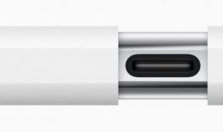 تكنولوجيا: ابل تقدم قلم Apple Pencil المرتقب بميزة الإستجابة اللمسية