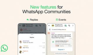 تكنولوجيا: تطبيق WhatsApp يجلب تجربة جديدة لتنظيم الأحداث الهامة والإجتماعات