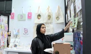 مبدعات إماراتيات يقدمن صياغة جديدة للفنون الإبداعية في «معرض أبوظبي للكتاب»