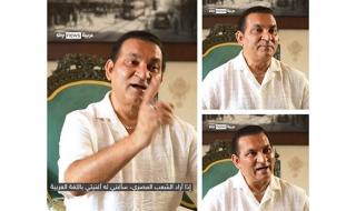 شبيه مبارك يثير الجدل من جديد:"أتمنى مقابلة محمد صلاح وأغني بالعربي قريبا"