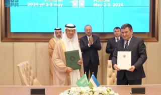 صدور بيان مشترك بشأن التعاون في مجال الطاقة بين المملكة وأوزبكستان