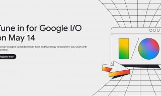 ماذا نتوقع من مؤتمر Google I/O 2024 واطلاقات جوجل؟