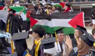 احتجاج مؤيد للفلسطينيين في حفل تخرج بجامعة أميركية