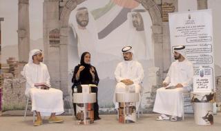 مؤسسات محمد بن خالد آل نهيان تنظم ملتقى ثقافيا بمعرض أبوظبي للكتاب