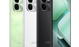 تكنولوجيا: هاتف iQOO Z9x 5G سيصل في 16 مايو.. إليك ما يمكن توقعه