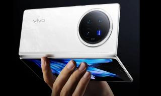 تكنولوجيا: vivo تستعد لإطلاق vivo X Fold3 Pro للأسواق العالمية