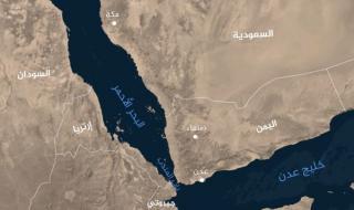 القوات الأمريكية تعلن التصدي لطائرة مُسيرة في البحر الأحمر أطلقها الحوثيين