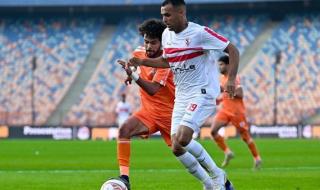 تحديد موعد مباراة الزمالك وبروكسي في كأس مصر