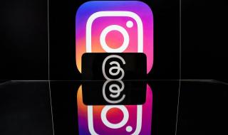 تكنولوجيا: ‏Meta تقوم باختبار النشر المتبادل من Instagram إلى Threads
