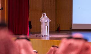 استراتيجية جديدة لتطوير الابتعاث والتميز الأكاديمي بجامعة الملك خالد