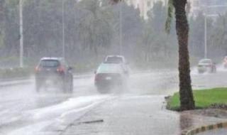 تراند اليوم : "الأرصاد" تكشف توقعات حالة الطقس اليوم.. أمطار رعدية غزيرة وزخات برد تؤدي لجريان السيول على هذه المناطق