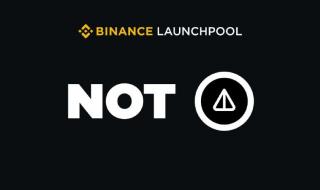 بينانس تطلق اكتتاب جديد لعملة Notcoin (NOT) عبر منصة Binance Launchpool!