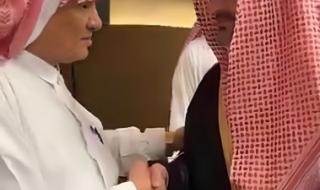 تراند اليوم : اصطحبته والدته للعيش في أمريكا وهو رضيع..  شاهد: شاب سعودي يعود إلى عائلته في المملكة بعد غياب 40 عاما 