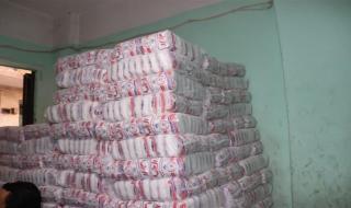 طرح سكر إضافي على بطاقات التموين للشهر الخامس.. ما سعره؟