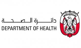 الامارات | "صحة أبوظبي" وM42 تطلقان أكبر بنك حيوي هجين في المنطقة لتخزين دم الحبل السري