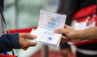 "الداخلية" تطلق ختمًا خاصًا للمستفيدين من "طريق مكة"