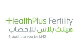 هيلث بلاس للإخصاب: نستخدم تقنيات «الجينوم الإماراتي» لضمان عدم انتقال الأمراض الوراثية إلى المواليد