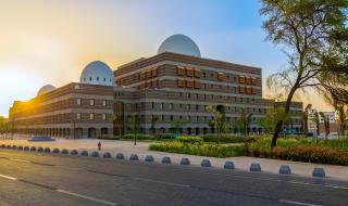 أمانة المدينة المنورة تطرح فرصة استثمارية لإنشاء وتشغيل مجمع صناعي