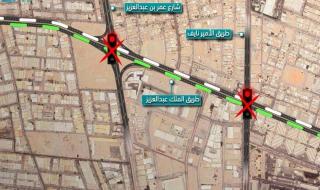أمانة الشرقية تغلق جزئياً طريق الملك عبدالعزيز بالدمام لأعمال الصيانة