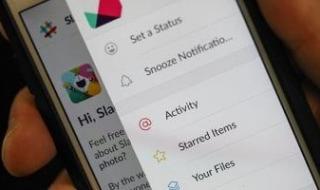 تكنولوجيا: Slack يستخدم البيانات لتدريب نماذج التعلم الآلي الخاصة به