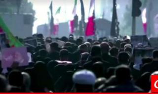 تجمع عشرات آلاف الايرانيين في طهران لحضور مراسم تشييع رئيسي