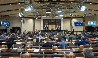 البرلمان يُصوت على مقترح قانون التعديل الثاني لقانون مفوضية الانتخابات (وثيقة)