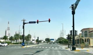 تنويه من بلدية الظفرة