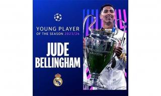 بيلينجهام يفوز بجائزة أفضل لاعب شاب في بطولة دوري أبطال أوروبا