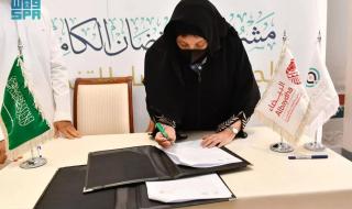 «اختر بابك».. حملة لرفع جودة حياة المجتمع