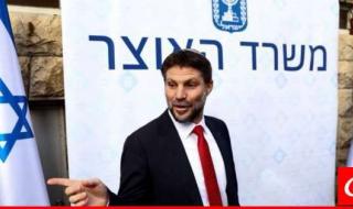 وزير المالية الإسرائيلي يدعو إلى محادثات "ماراثونية" بشأن موازنة 2025